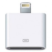 Best Online iPhone chargers Store for Apple iPhone 4S!!!